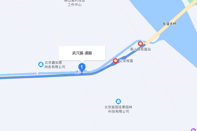 武興路(北京市通州區武興路)