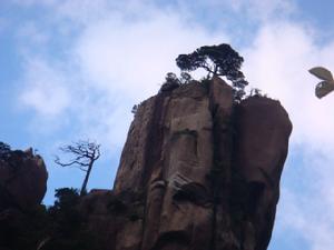 三清山景區