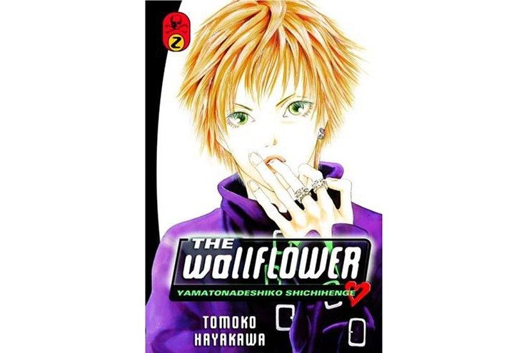 The Wallflower, Volume 2