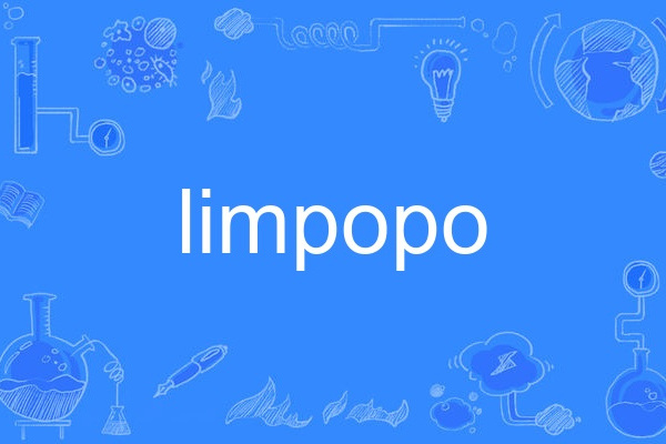 limpopo