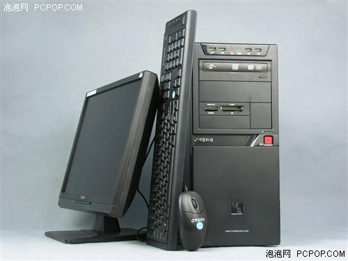 方正君逸 M580(M580-N9445)