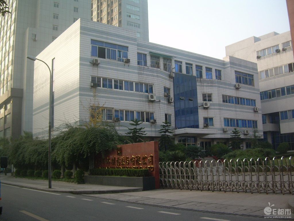 淄博華邦陶瓷有限公司