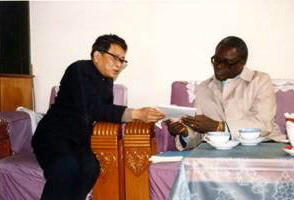 80年代在中國科學院地理研究所接見非洲客人