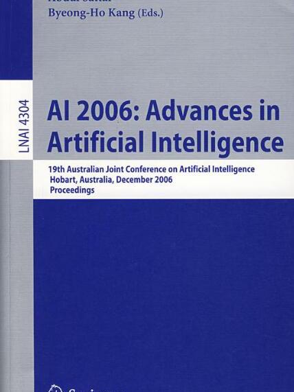 人工智慧2006：人工智慧進展/AI2006