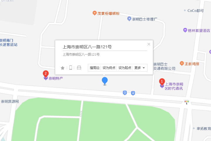 八一路121號