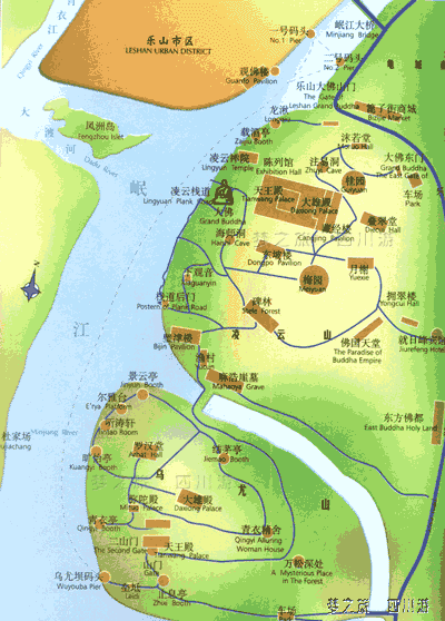 樂山市樂山大佛景區