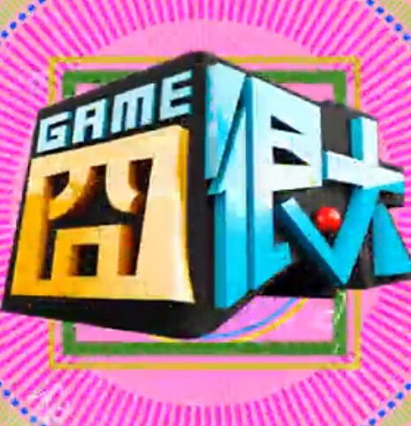 Game囧很大官方LOGO