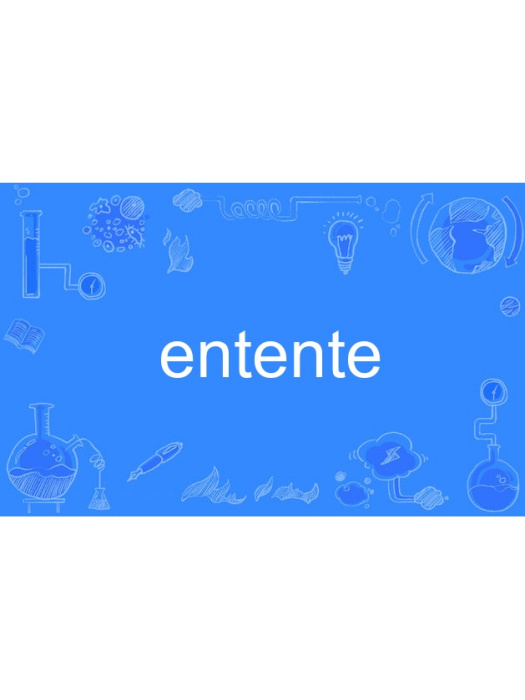 entente