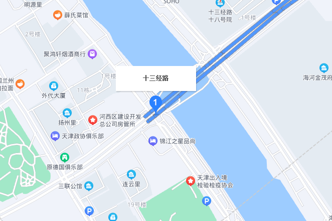 十三經路13