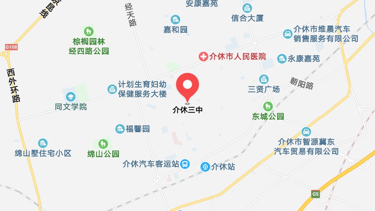 地圖信息