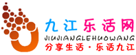 九江樂活網logo