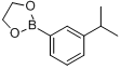 3-異丙基苯硼酸乙烯乙二醇酯