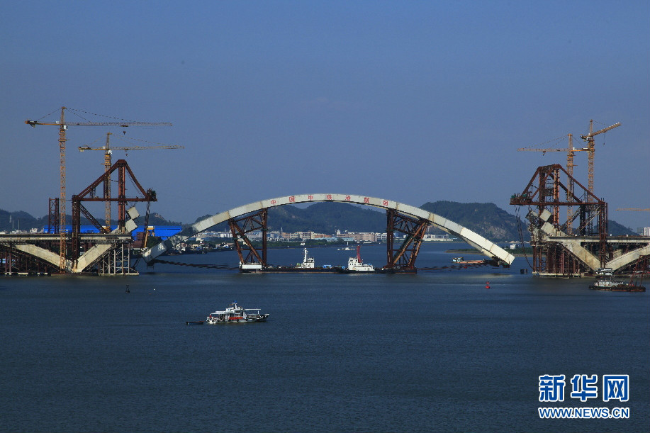 鳳凰三橋