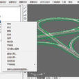 RoadLeader 路立得三維道路設計軟體