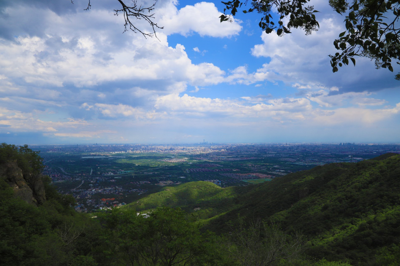 香山公園