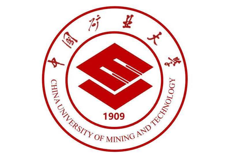 中國礦業大學低碳能源與動力工程學院