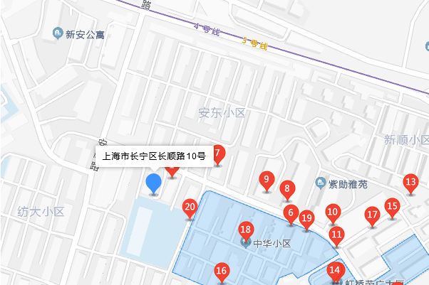 長順路10號