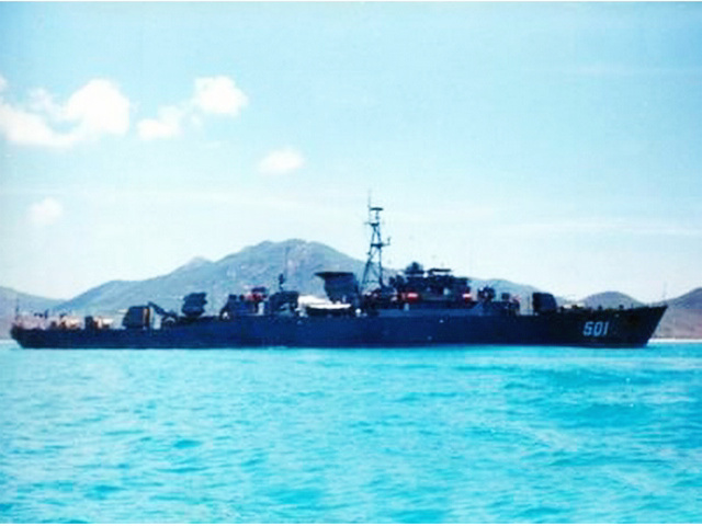 501號下關艦