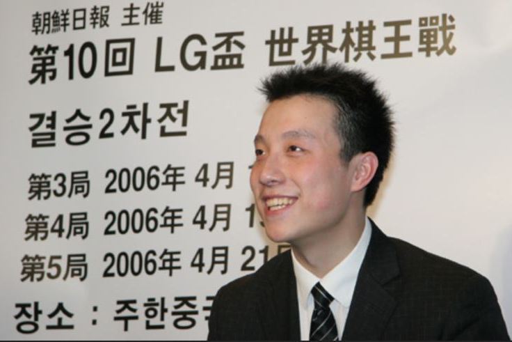 第10屆LG杯世界圍棋棋王戰