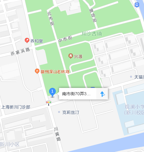 南市街70弄