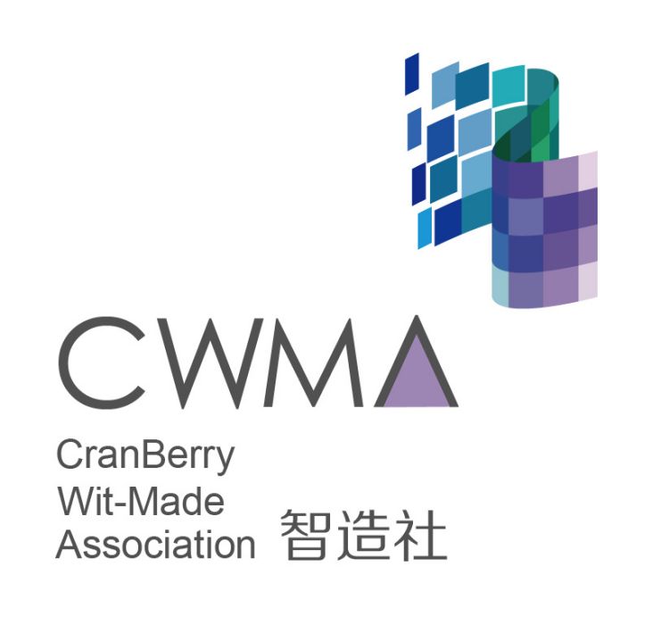 CBMG越橘智造社