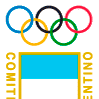 阿根廷國家奧林匹克足球隊(阿根廷國奧隊)