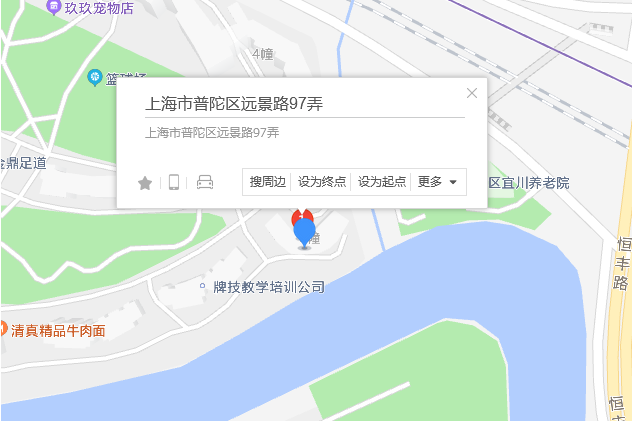 遠景路97弄42號