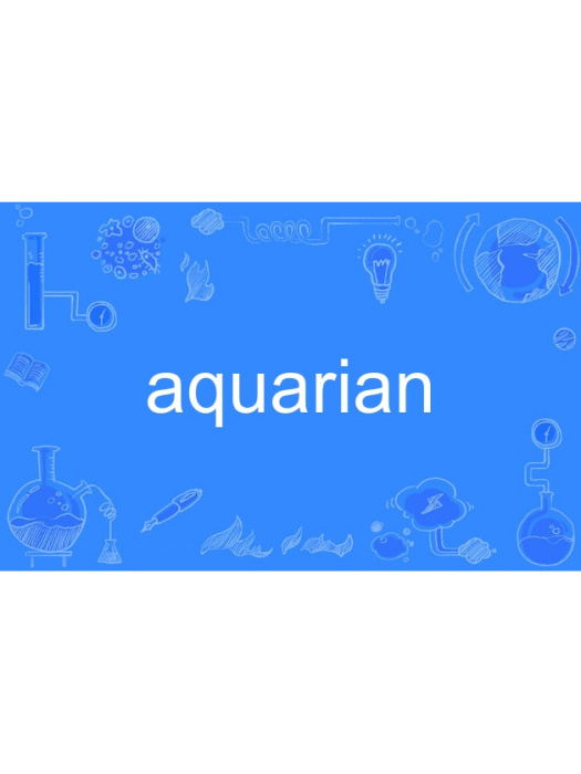 aquarian