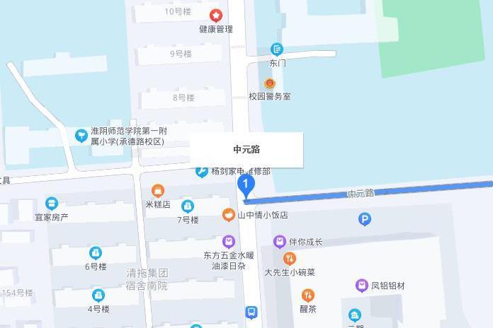 中元路(淮安市中元路)