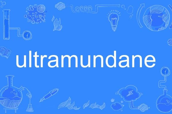 ultramundane