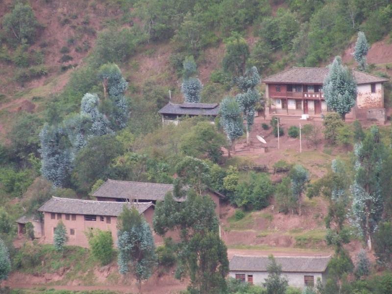 豐華村(雲南省怒江州蘭坪縣通甸鎮豐華村)