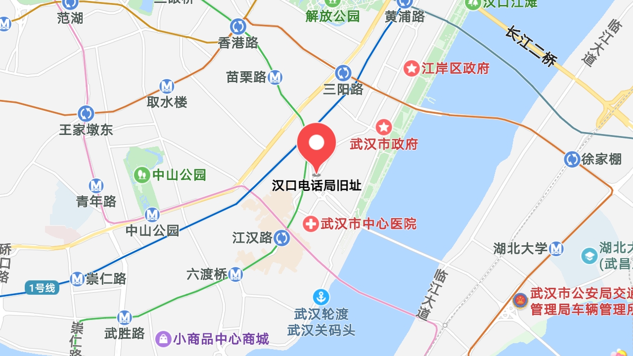 地圖信息