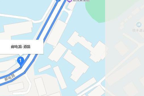 郵電路(重慶市境內道路)