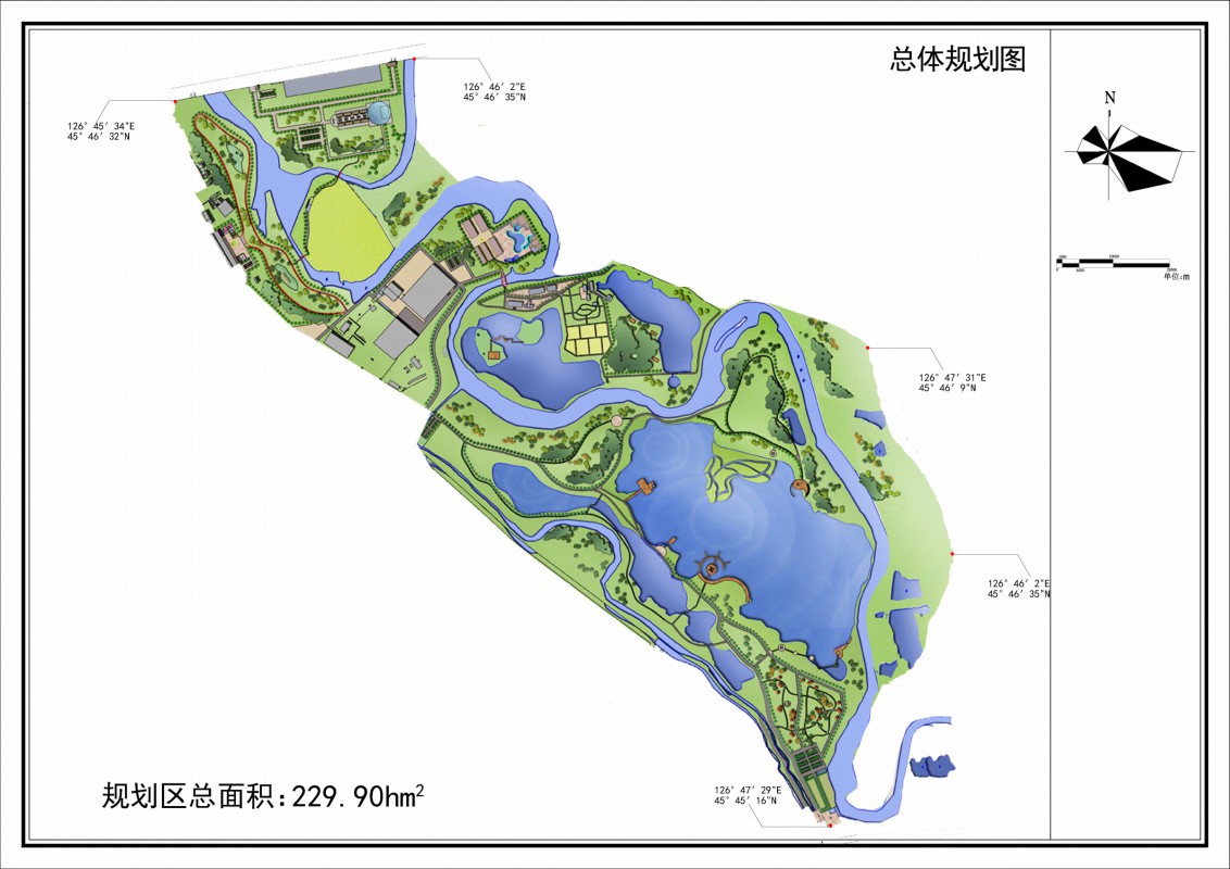 濕地公園整體規劃