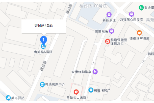 青城路6號院