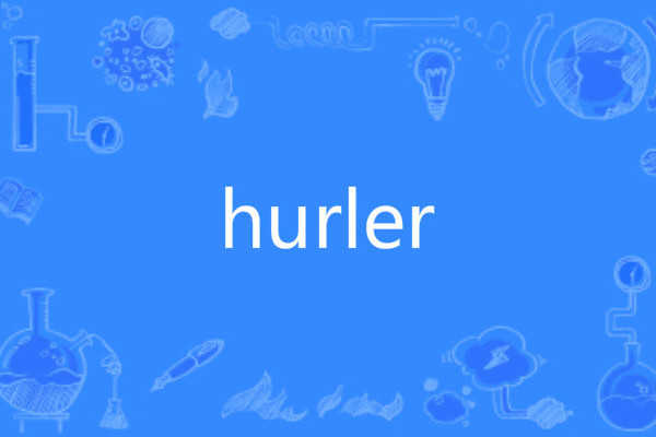 hurler