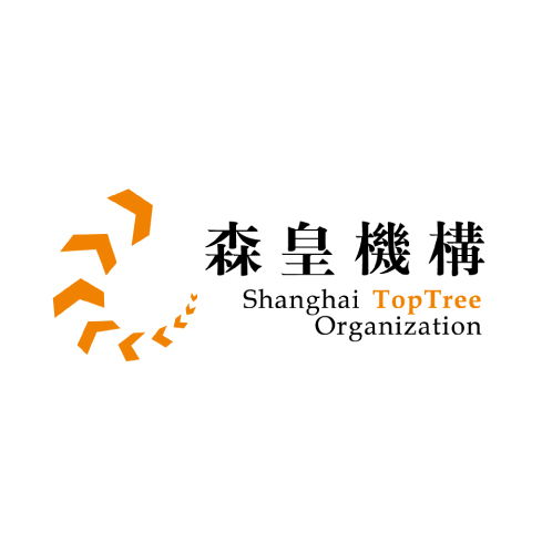 森皇logo