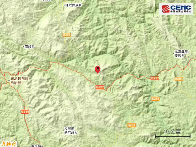 2·25瀾滄地震