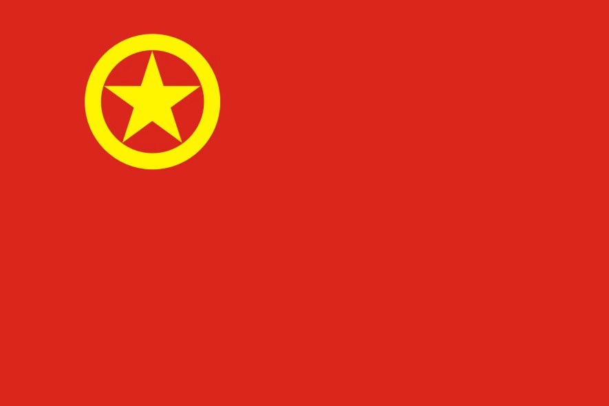 中國共產主義青年團河北省委員會