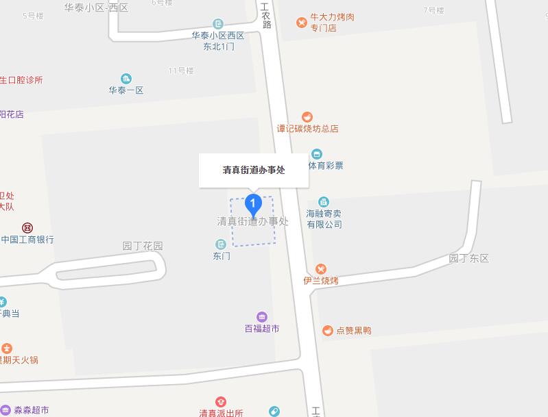 團結街道(內蒙古自治區通遼市科爾沁區團結街道)