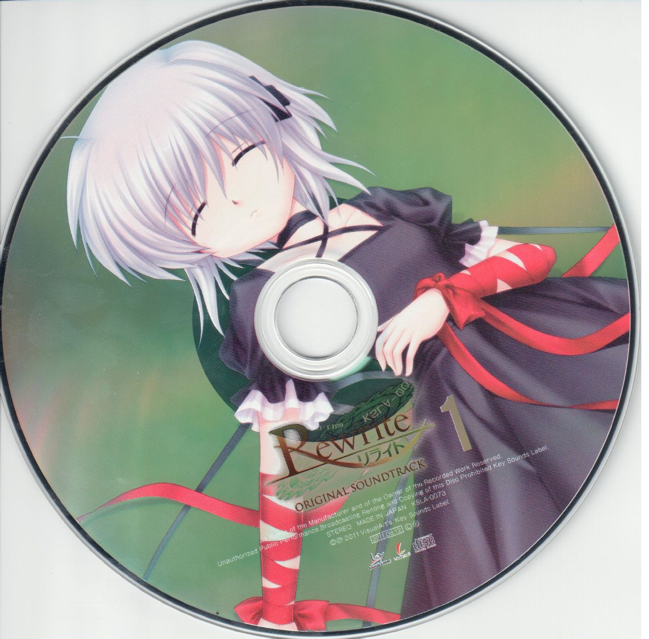 rewrite original soundtrack