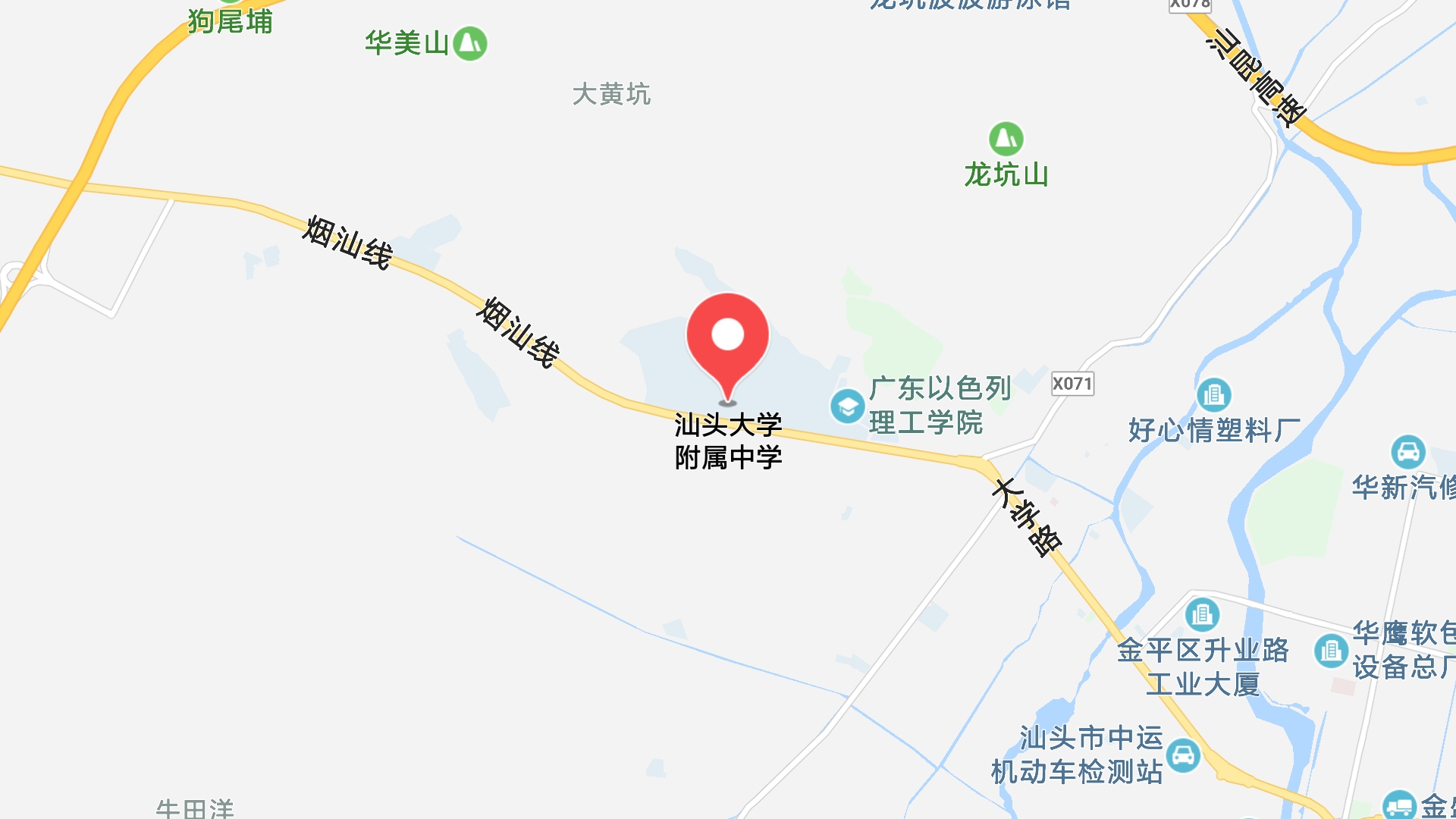 地圖信息