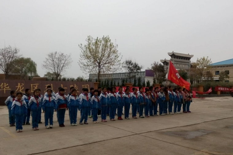 華龍區東環路國小