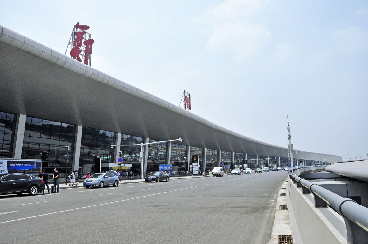 鄭州新鄭國際機場(鄭州國際機場)