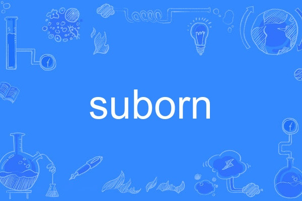 suborn