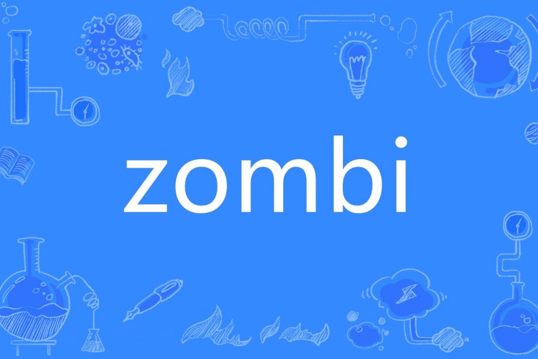 zombi(英語單詞)