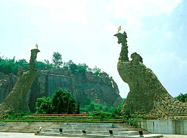 順德生態樂園