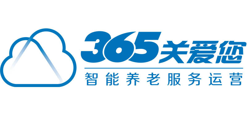 365關愛您LOGO