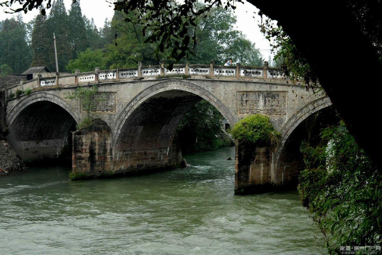 永定橋