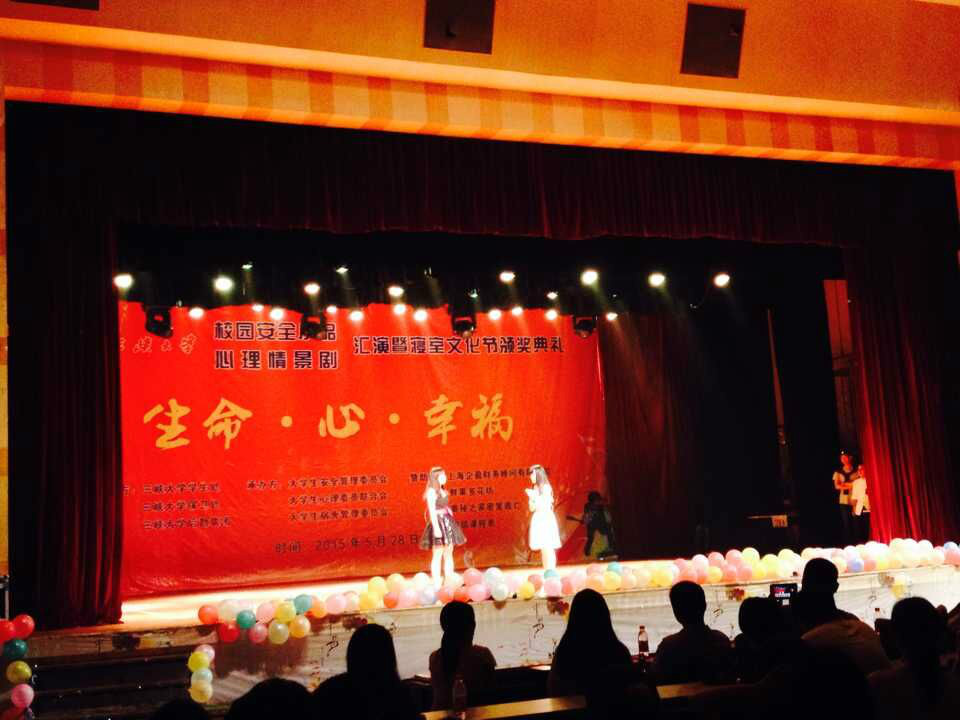 情景劇匯演